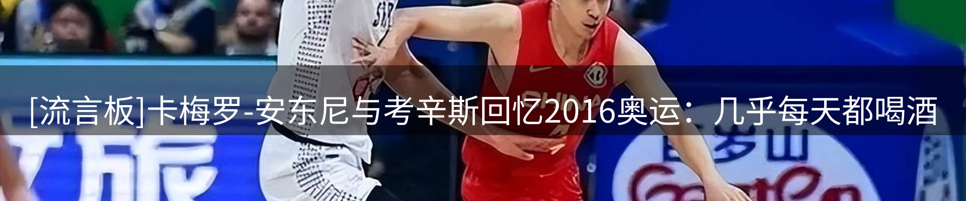 热点资讯